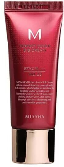 ББ крем Missha M Perfect Cover BB Cream 25 тон 20 мл - фотография № 12