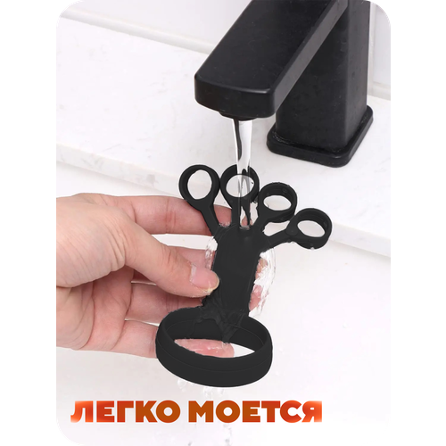 Эспандер кистевой регулируемый для пальцев 6-10кг. Тренажер для рук и пальцев.