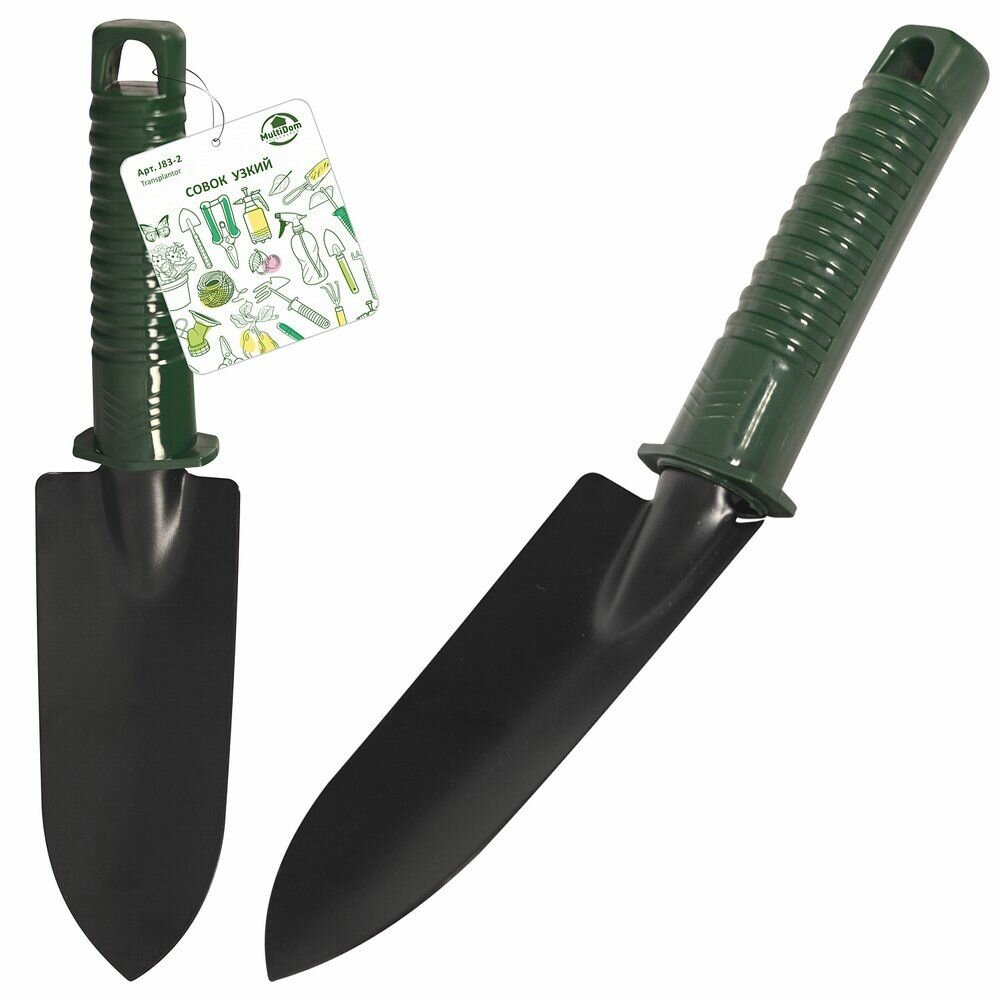 Садовый совок Мультидом узкий, металл, пластик, 27 см (J83-2)