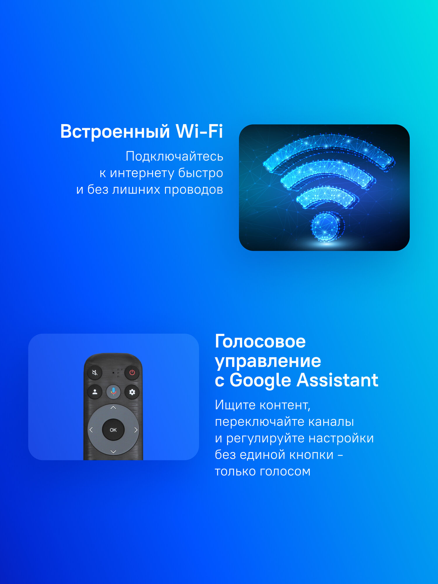50" Телевизор TCL 50C655-CN, QLED, 4K Ultra HD, черный, смарт ТВ, Google TV — фото 1