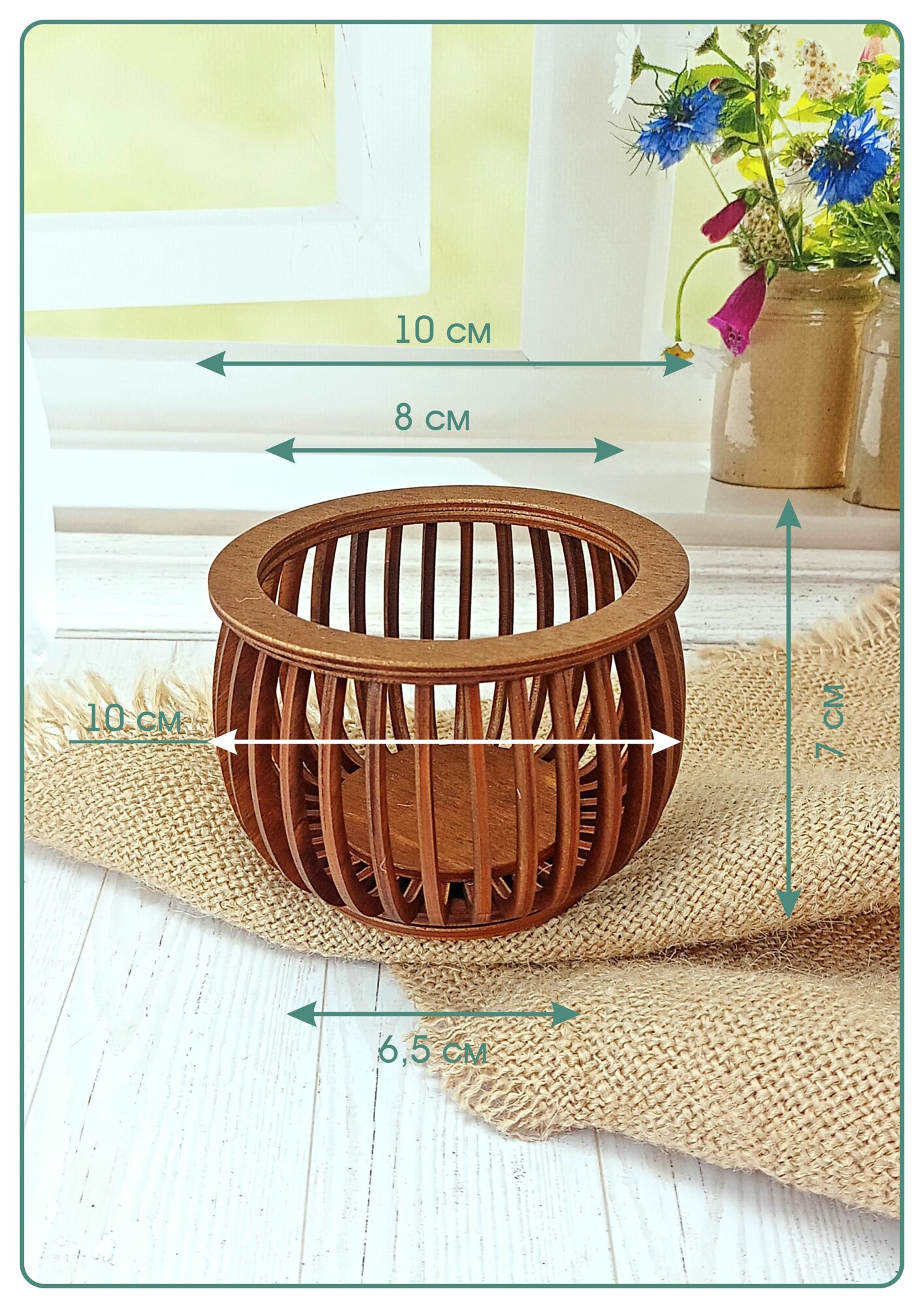 Набор из трех декоративных ваз, корзин — фото 1