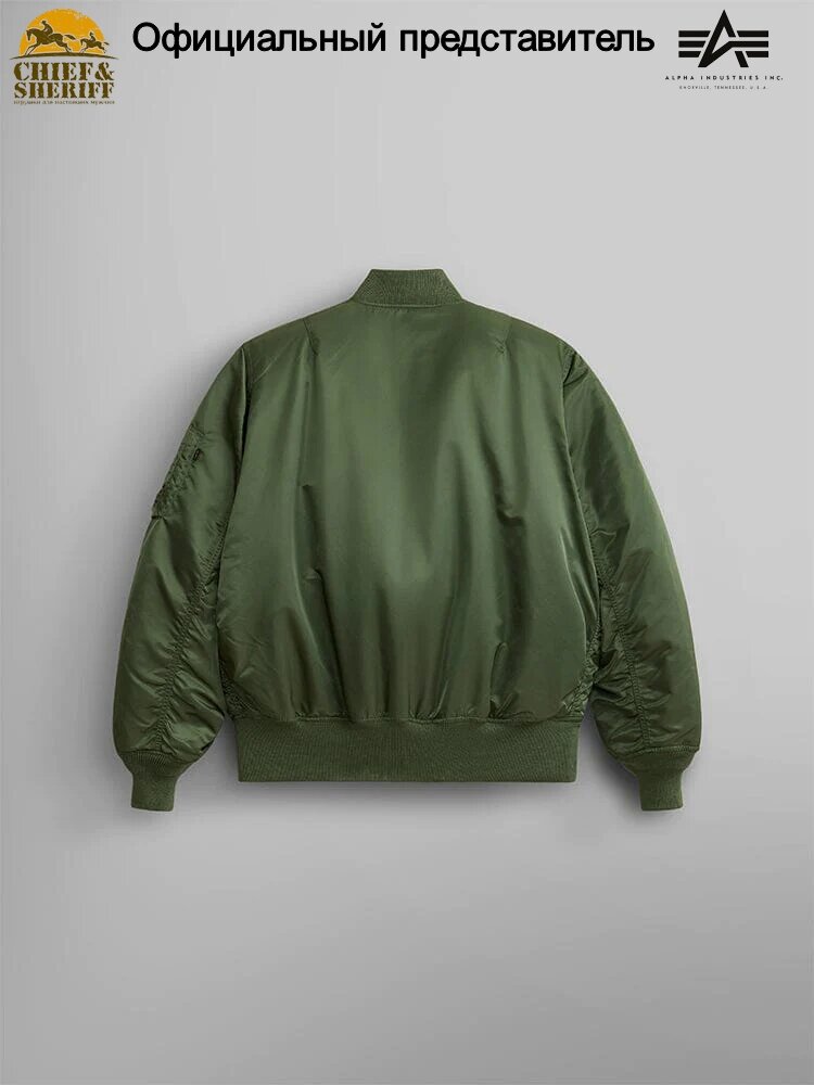Бомбер ALPHA INDUSTRIES MA-1, размер XL, sage green — фото 1
