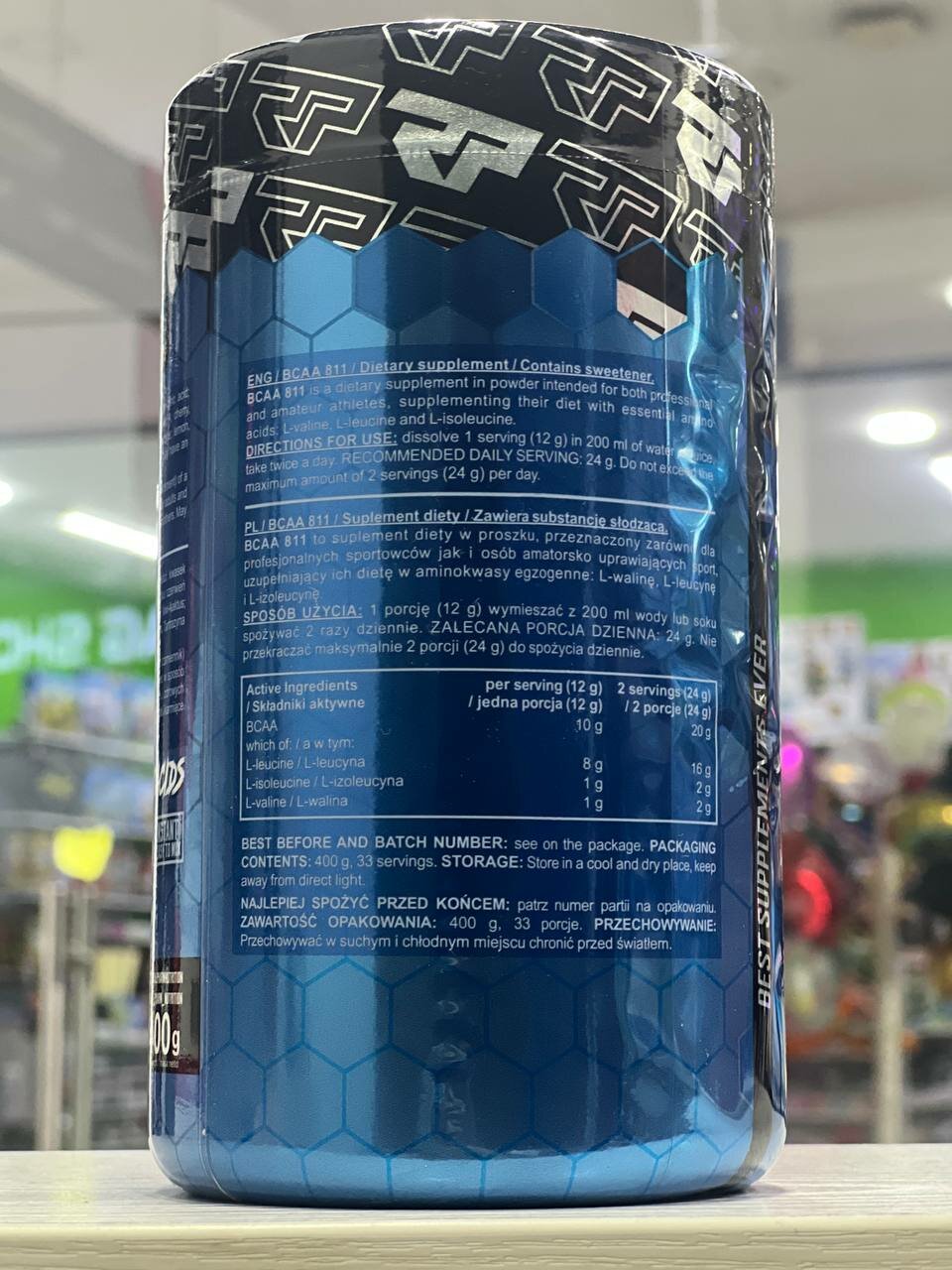 Real Pharm BCAA 8:1:1 400 г Лимон-Мята: Оптимальное Восстановление и Рост Мышц — фото 1