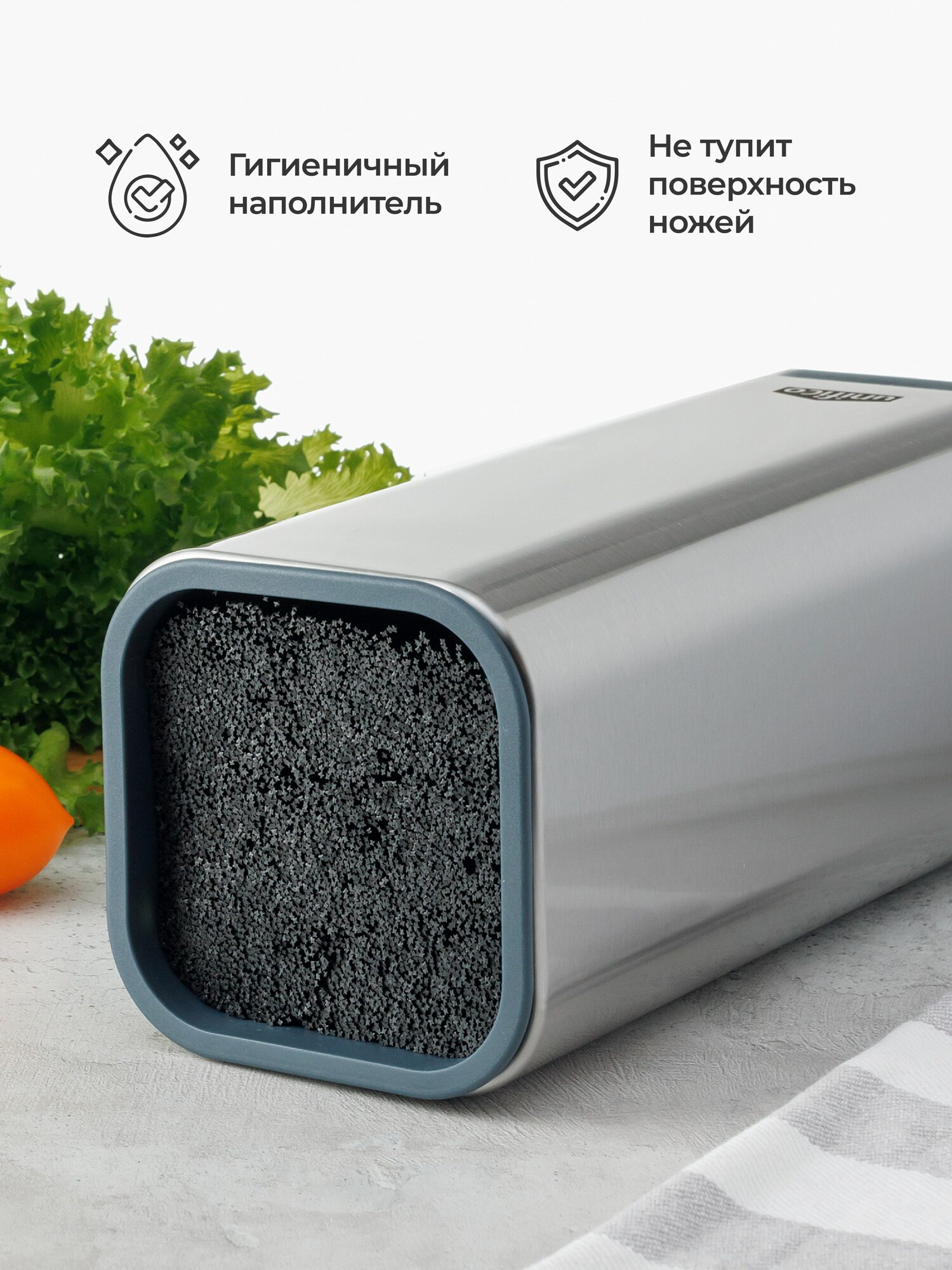 UNIFICO Подставка для ножей Sorrento 10х10х23см квадратная металл корпус + наполнитель — фото 1