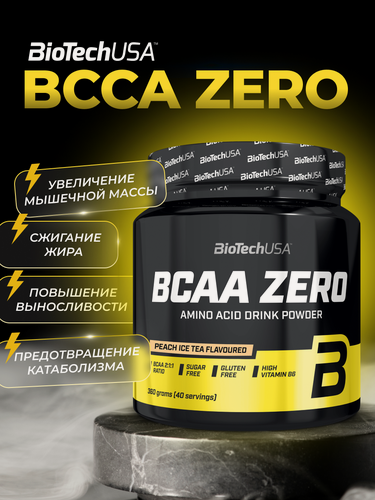 Изображение товара Незаменимые аминокислоты / BioTechUSA BCAA ZERO / 360 г. - персиковый чай