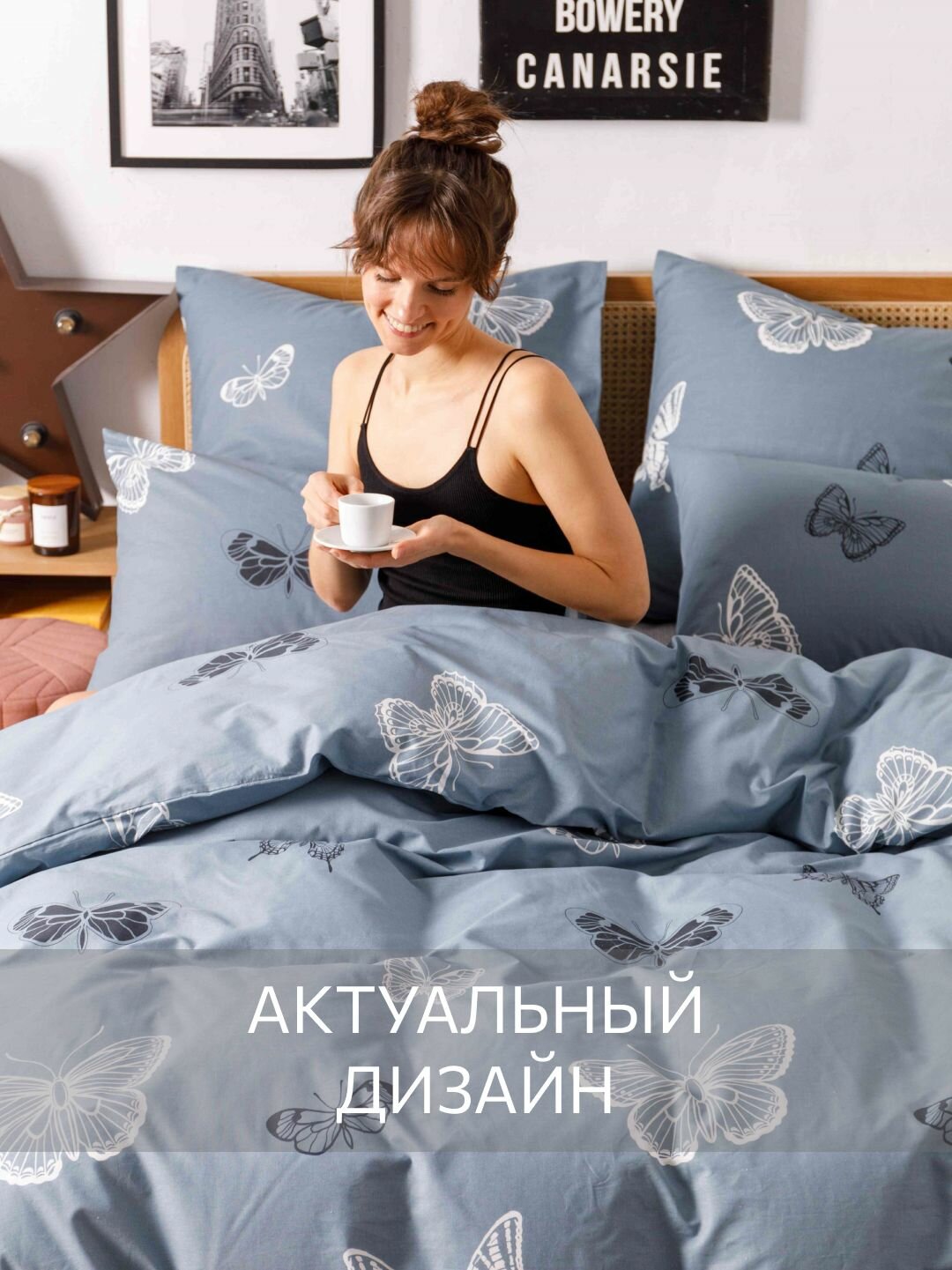 Постельное белье, Бязь, 2х спальное, 2 наволочки 70х70, GM, Black and White Butterflies 100% хлопок — фото 1