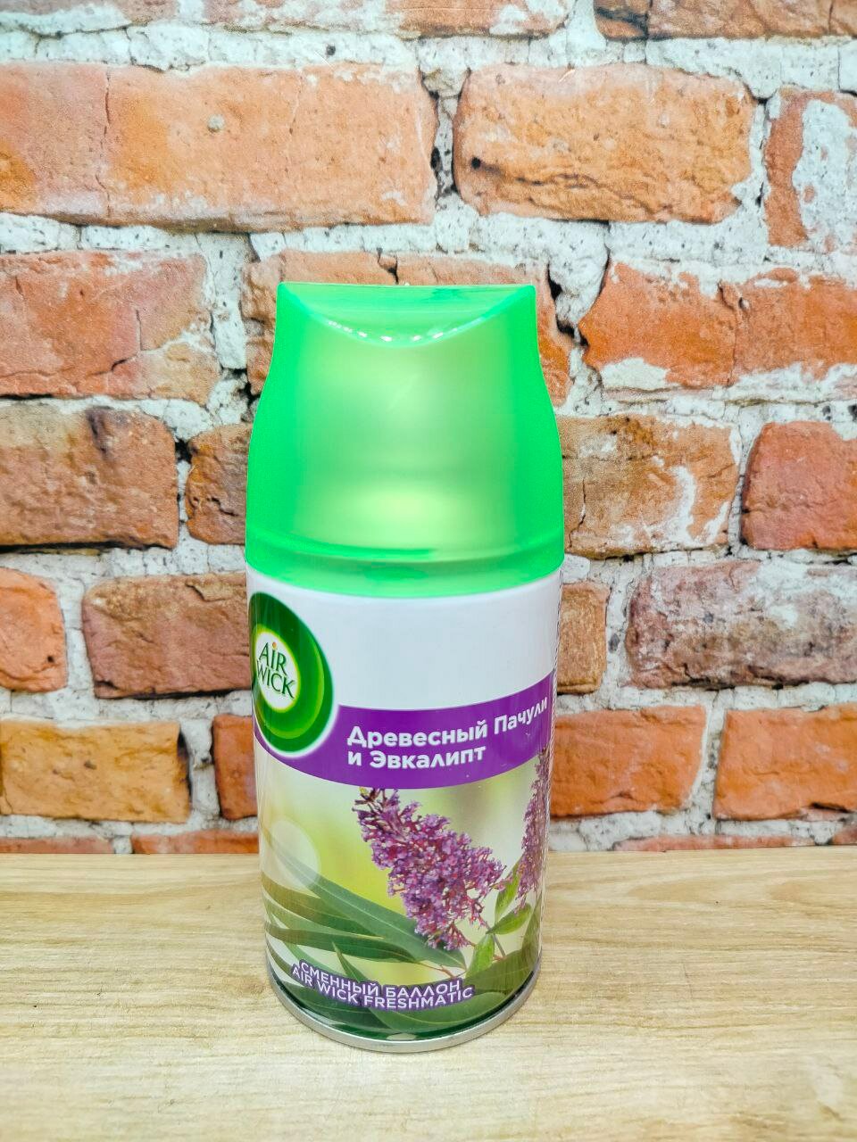 Air Wick Freshmatic Сменный аэрозольный баллон к автоматическому освежителю воздуха аромат Пачули и Эвкалипт 250 мл