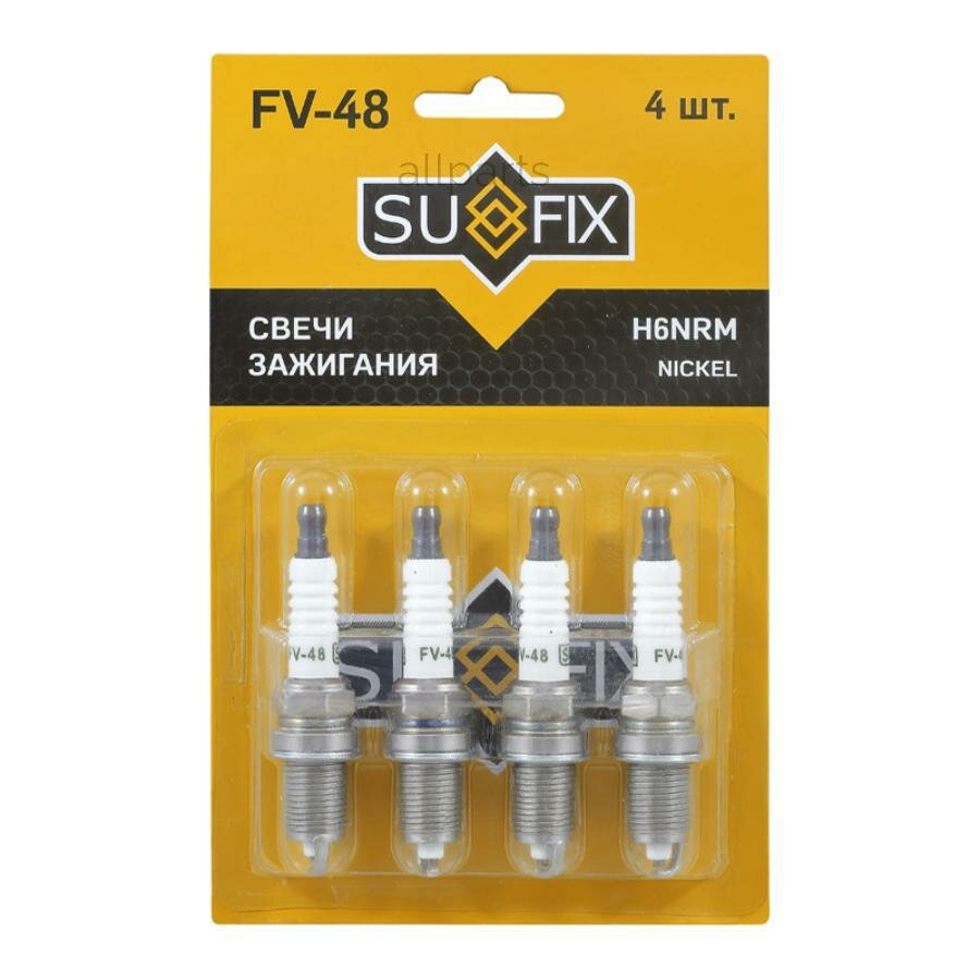 SUFIX FV48 Свеча зажигания (Nickel)