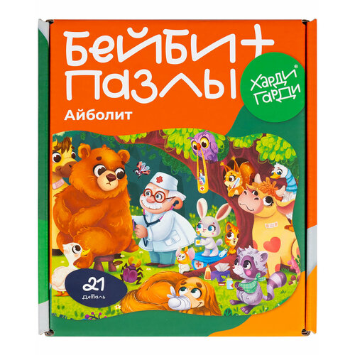 фото Пазлы "айболит" от харди гарди, картонные, 21 деталь, для малышей