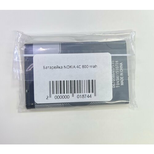 Аккумулятор BL-4C для Nokia 6100, 6300, Fly Ezzy 7, TEXET TM-204, FF179, 6131, TRENDY, TM-414 и др.