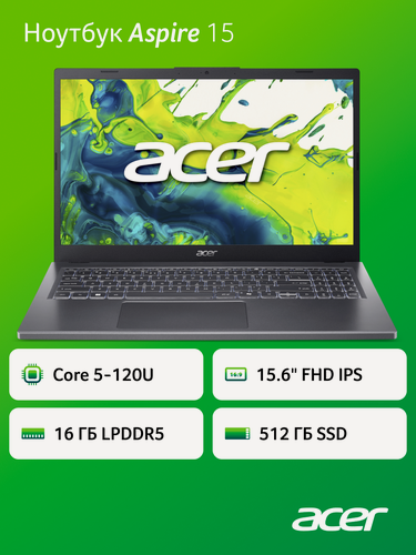 Изображение товара Ноутбук Acer Aspire 15 A15-51M-51VS / 15.6" IPS / Intel Core 5 120U / 16 ГБ LPDDR5 / SSD 512 ГБ / без ОС (NX. KXRCD.004)