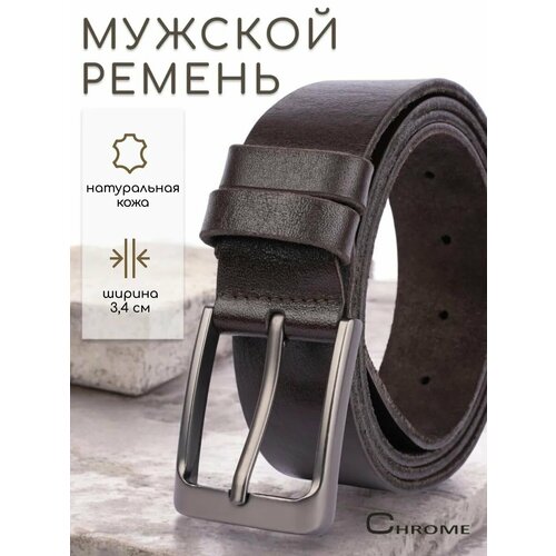 фото Ремень chrome для мужчин, размер 100, коричневый гладкий