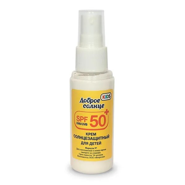 Кремы Солнцезащитные Floresan Крем солнцезащитный для детей SPF 50+ "Доброе солнце", водостойкий 50 мл
