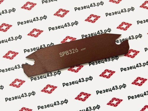 Изображение товара Отрезное лезвие SPB326