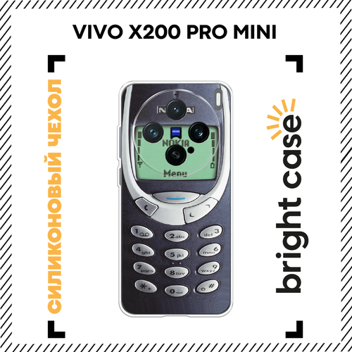 фото Чехол на vivo x200 pro mini / виво x200 про мини с принтом в виде нокиа bright case