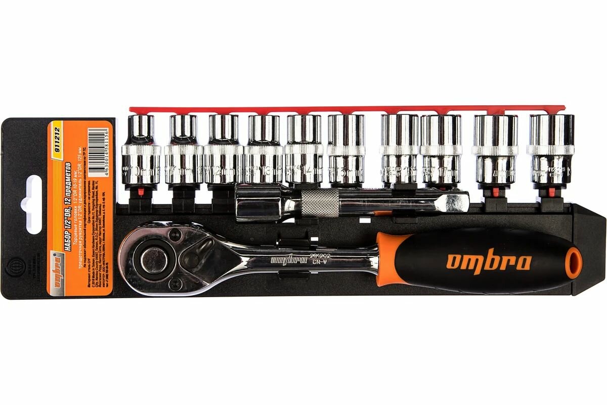 Набор головок торцевых с аксессуарами 1/2"DR, 10-19 мм, 12 предметов Ombra 911212