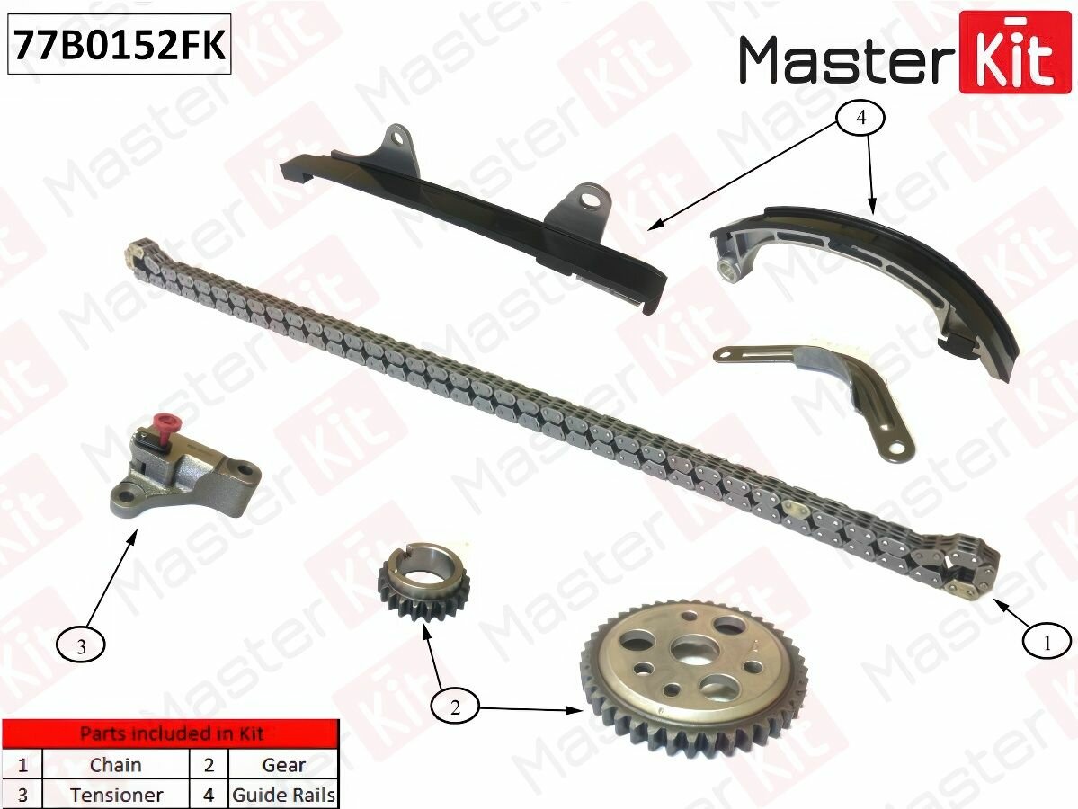 Цепь ГРМ комплект для Тойота Эхо, Платц 77B0152FK MASTERKIT
