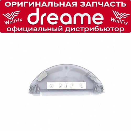 Резервуар воды для Dreame D10s 2230₽