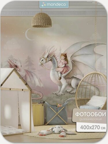 Изображение товара Фотообои Драконы и принцесса 400х270