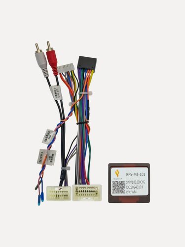 Изображение товара Провода питания 16 pin для Mitsubishi 2007+ (CANBUS, AMP поддержка Rockford)