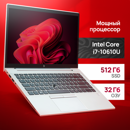 14 Ноутбук HP EliteBook 840 G7 Intel Core i5-10310U ОЗУ 32Gb SSD 512Gb Windows 10 Pro Для работы и учебы 62000₽