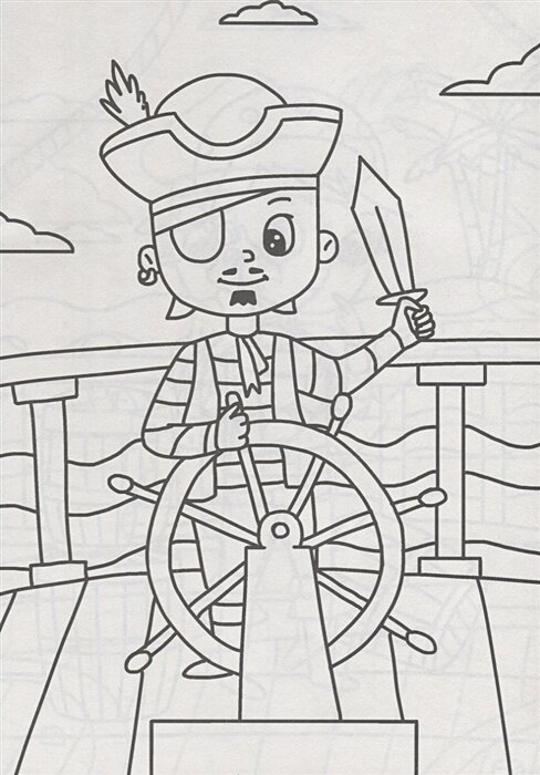 Маленькие Пираты — фото 1