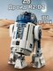 дроид r2-d2