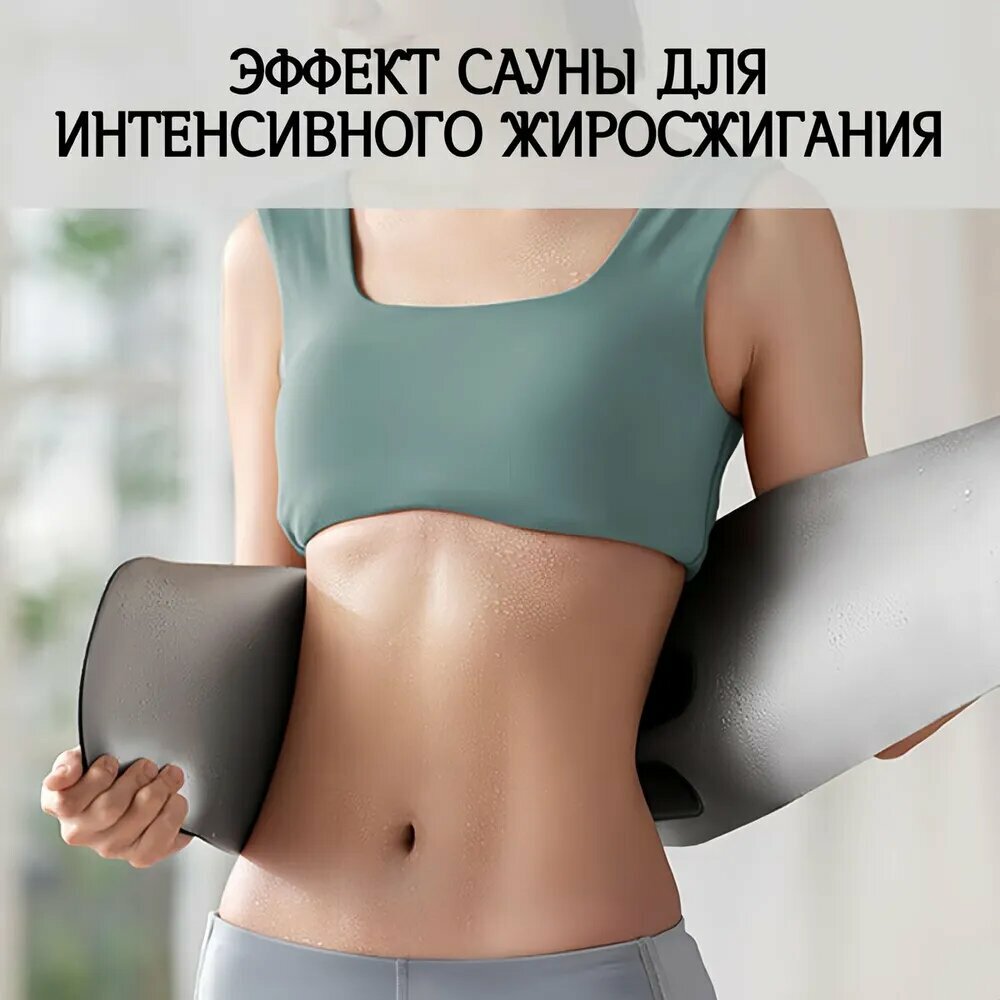 Миостимуляторы Пояс-массажёр жиросжигающий для пресса / миостимулятор Philips