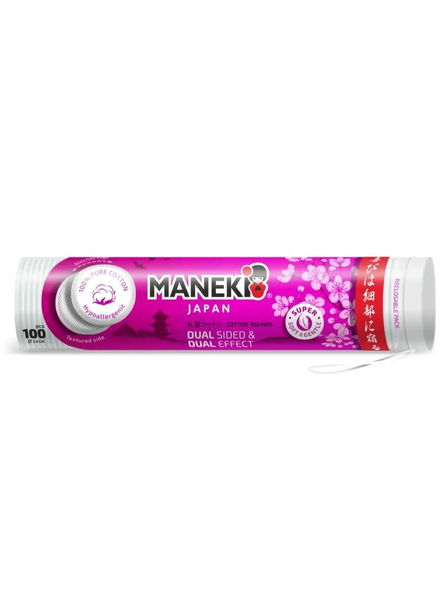 Диски ватные MANEKI SAKURA двусторонние 100 шт