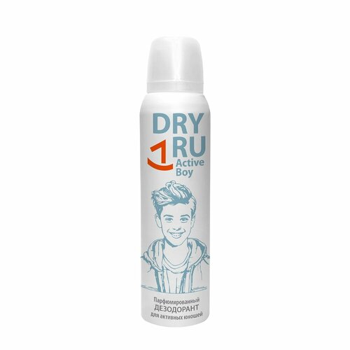 Dry Ru Дезодорант парфюмированный для мальчиков / Dryru active boy, 125 мл