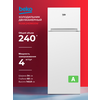 Фото Beko RDSK 240M00 W
