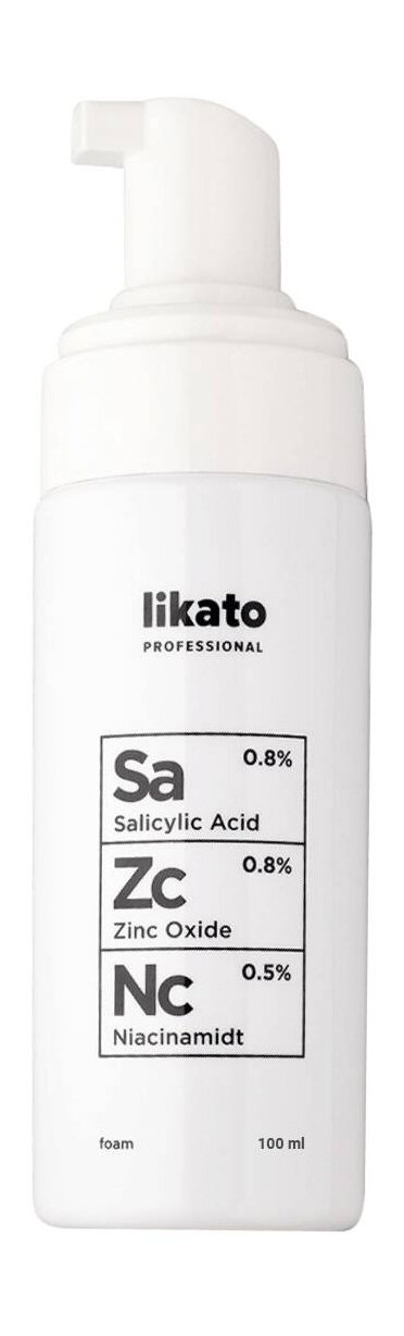 LIKATO PROFESSIONAL Пенка с ниацинамидом цинком и салициловой кислотой 150 мл