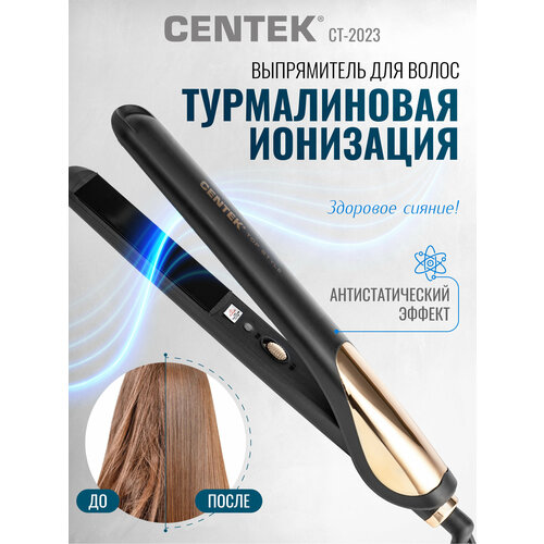 Выпрямитель для волос CENTEK CT-2023 черный/золотистый, керамические пластины — купить, цена, характеристики
