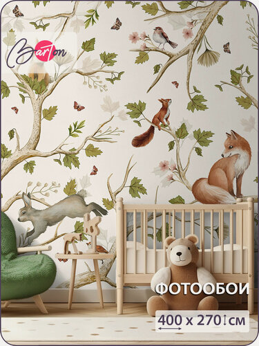 Изображение товара Фотообои на стену флизелиновые 3d Детские Сказочный лес Животные 400х270 см Bartonwall K323_B
