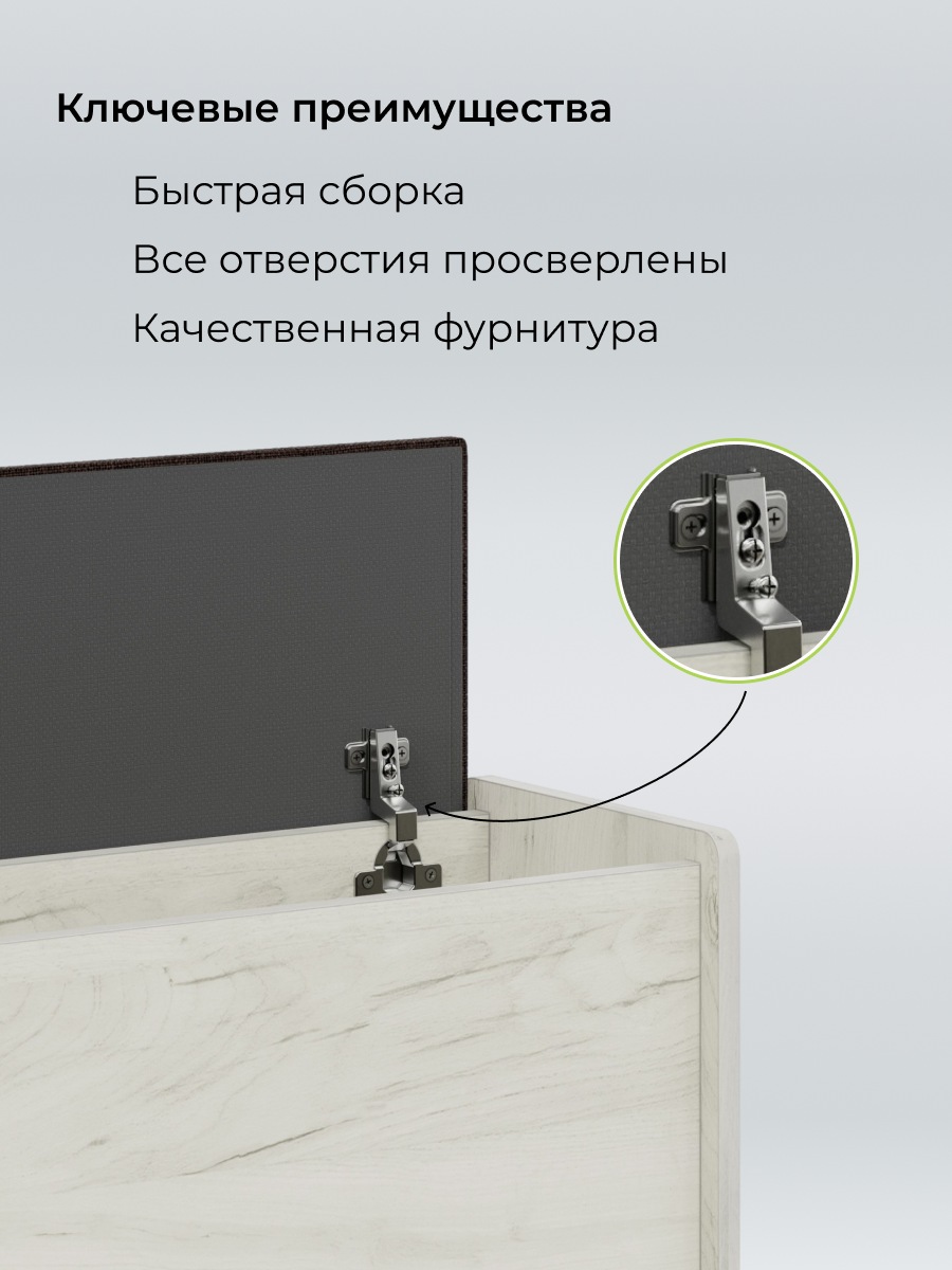 Пуф BONMEBEL Чикаго Тип 2К, Крафт белый /Рогожка коричневая, 77,4х27х41,5 см, с ящиком, универсальный — фото 1