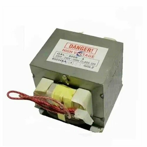 Транcформатор микроволновой печи, мощность 800W, 220-240 V, 50 Hz