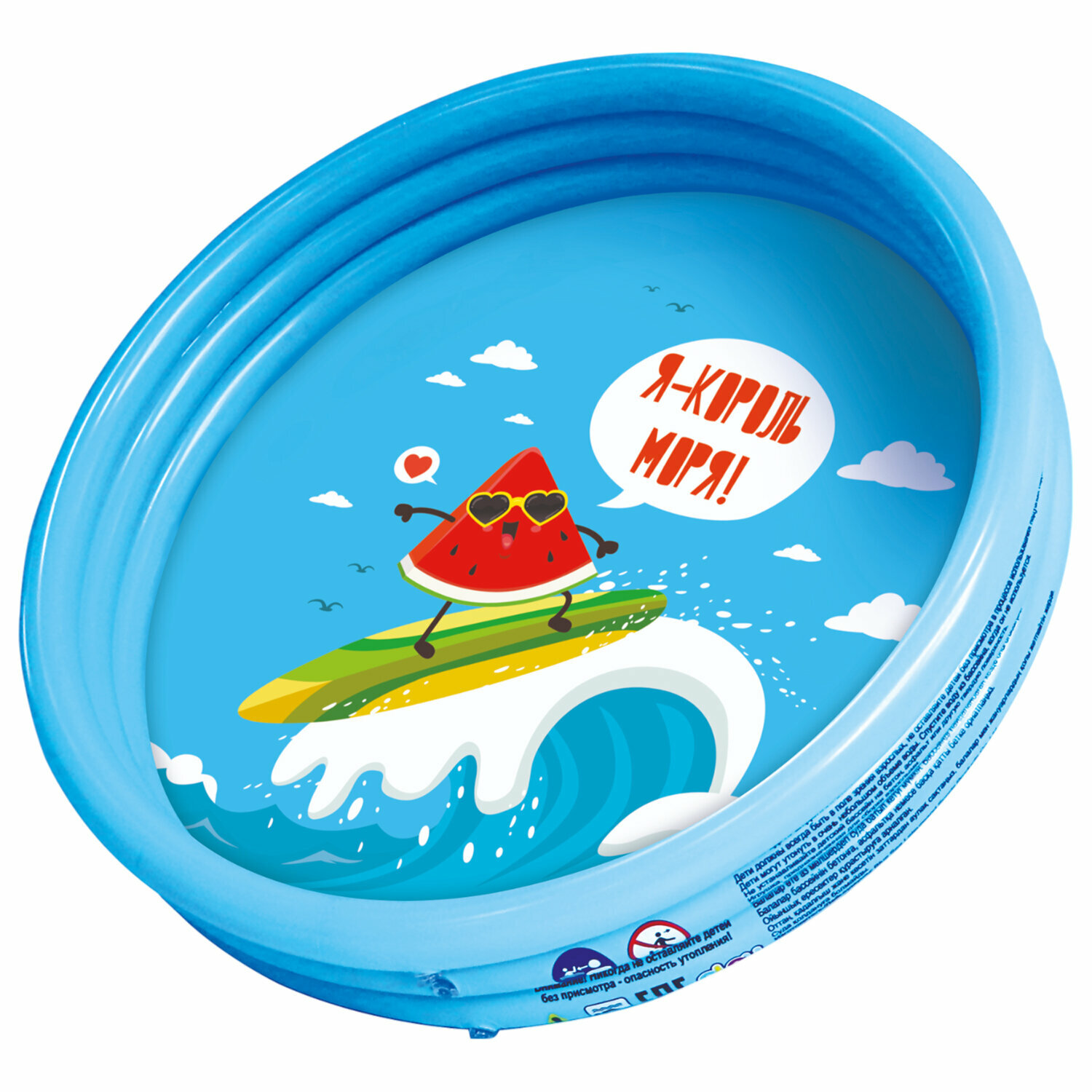 Упаковка 4 шт. Надувной бассейн детский, 76х20 см, 46 л, от 1 года, ассорти, 2 вида, PLAYMARKET