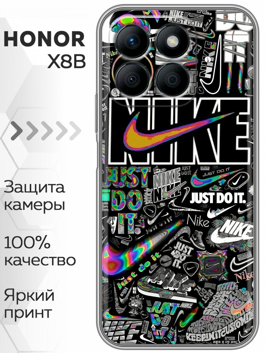 Чехол для Honor X8b с принтом Найк (Хонор Х8б)
