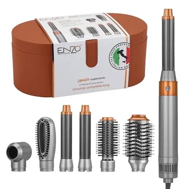 Мультистайлер ENZO Airwrap 6 в 1 Dyson Lux , воздушная укладка и сушка, автоматическая плойка Светло-серый — фото 1