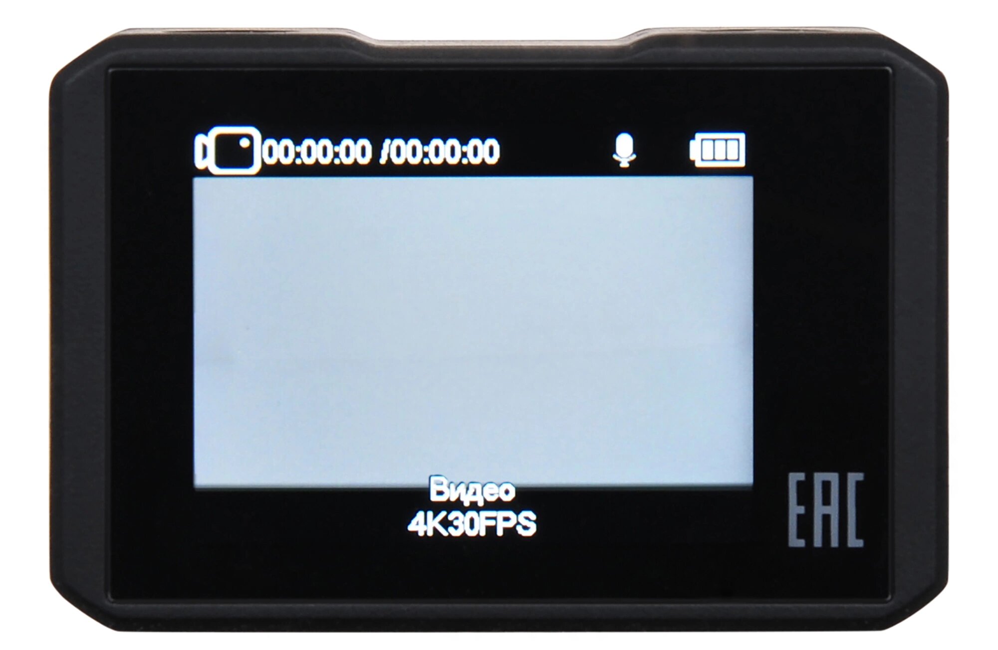 Экшн-камера DIGMA DiCam 420, 3840х2160, 4К, 30fps, 16 Мп, 2", HDMI, micro SD — фото 1