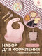 коралловый