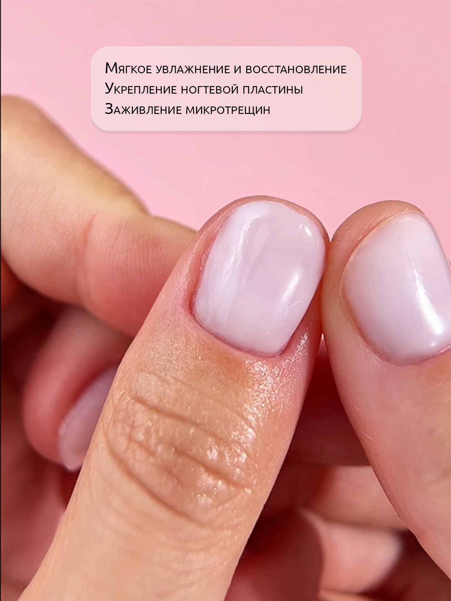 Набор восков для кутикулы Super wax от Mooz: Neroli, Berry, Mango, 3 шт. по 5 граммов — фото 1