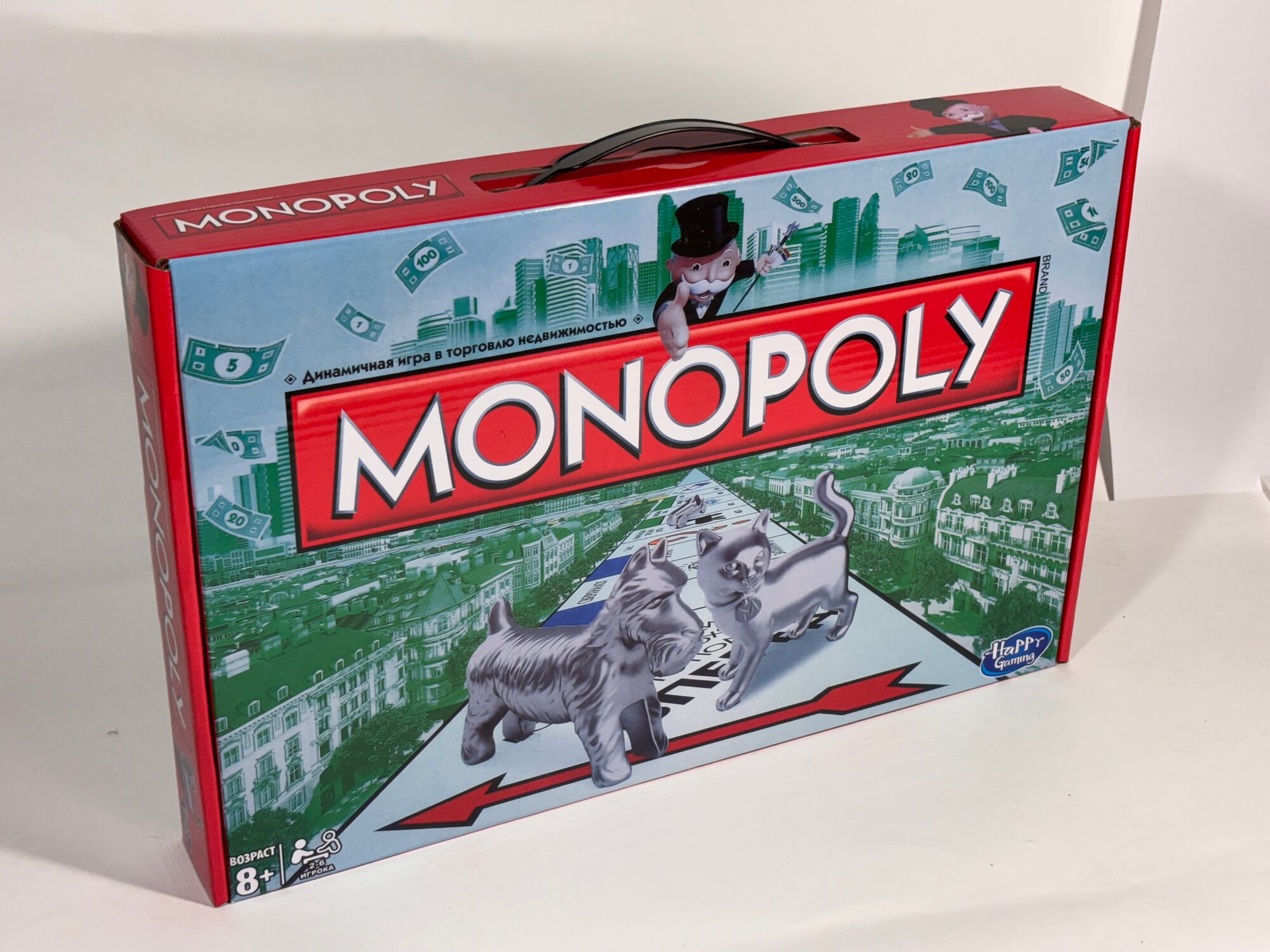 Монополия Классическая, настольная игра