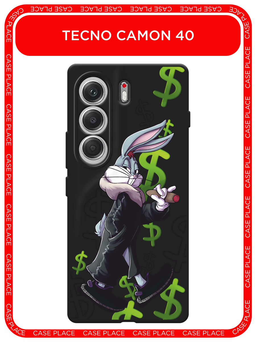 Черный матовый чехол на Tecno Camon 40 / Текно Камон 40 с принтом Rich Bugs Bunny