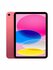 Планшет Apple iPad 11 2025
