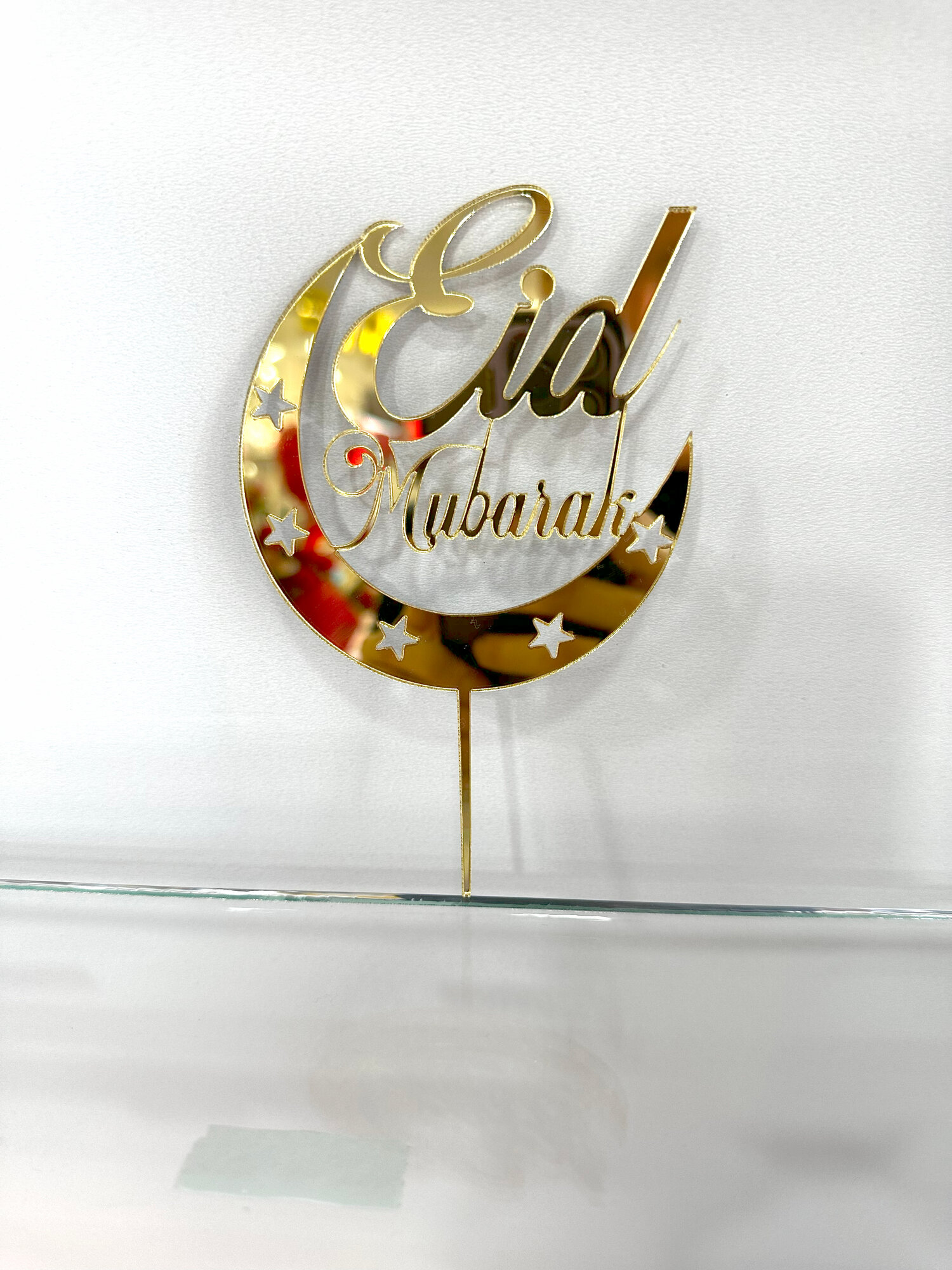 Eid Mubarak! Пусть этот день принесет вам счастье и мир в душе! — фото 1