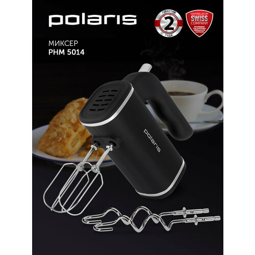 Миксер Polaris PHM 5014, черный