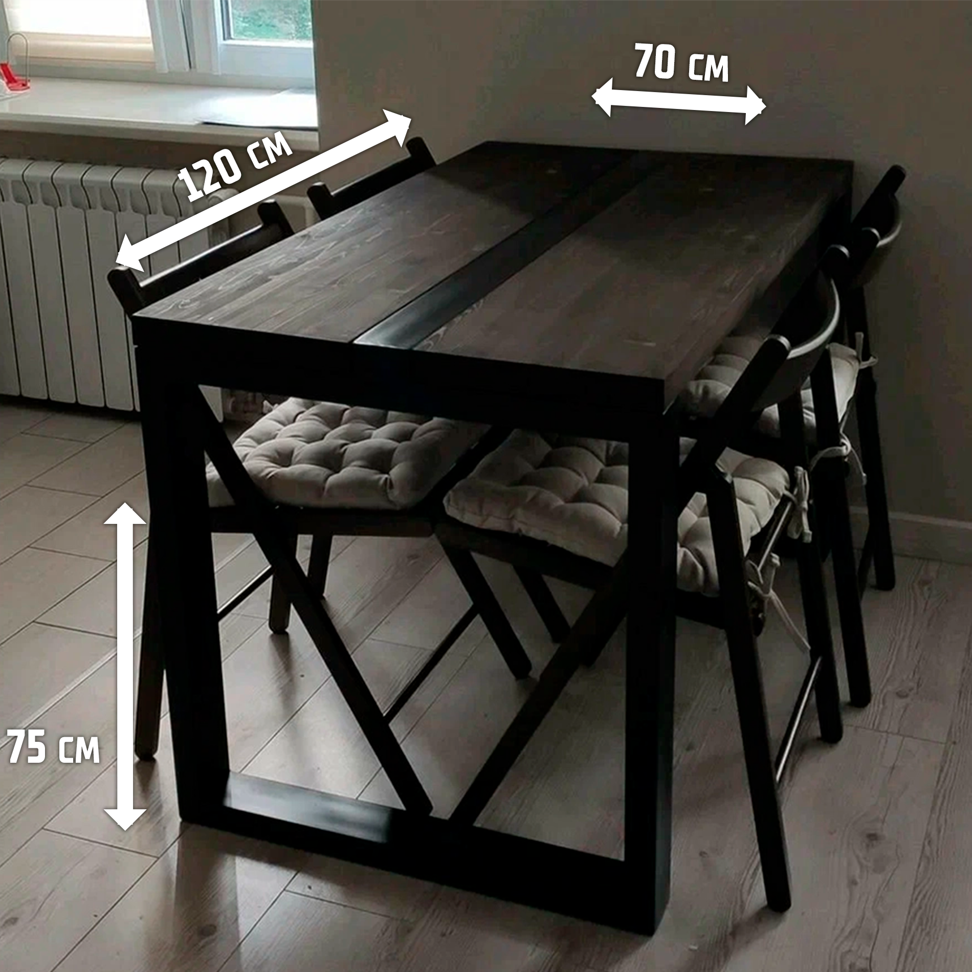 Стол "EasyLOFT" в стиле лофт, обеденный, для кухни и гостиной, цвет чёрный, массив дуба, 120х70х75 см.