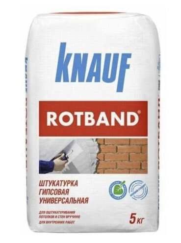 Штукатурка гипсовая KNAUF ROTBAND 5 кг — фото 1