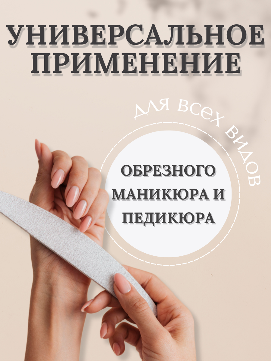 Инструменты Для Маникюра, Педикюра И Макияжа Ножницы маникюрные TONG, для ногтей и кутикулы, изогнутые, ручная заточка, серебристые